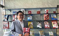 떡볶이·잡채밥도 통한다…산돌식품, K-푸드로 미국·태국 정조준