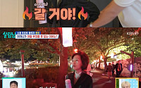 '살림남' 환희 母, 아들 무대에 눈물 펑펑⋯"트로트 하느라 힘들었다"