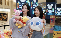 [포토] 신세계백화점에 놀러 온 디즈니 캐릭터