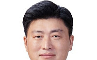 해양수산부 차관에 남재헌 북극항로 추진본부장 임명