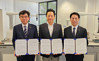 KETI-로봇산업진흥원-두산로보틱스, 유럽 로봇시장 진출 MOU 체결