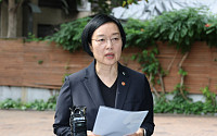 한성숙, ‘모두의 창업’ 개인정보 유출 사과...“책임 통감, 보안 체계 재점검”