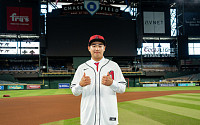 MLB 가면 학교 지원금 끊긴다?⋯야구계 ‘악법’ 뭐길래