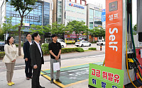 산업장관, 1호 '착하디착한 주유소' 방문⋯"가격 안정화 동참에 인센티브 확대"