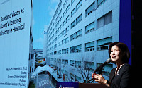 세브란스 어린이병원 개원 20주년…“소아의료 새 기준 세워”