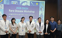 “환자와 가족까지 세심하게”…희귀질환 검사 전후 ‘유전상담’ 중요