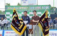 시화병원장기 축구대회 15회 대장정 마무리…38개 팀 그라운드를 달구다