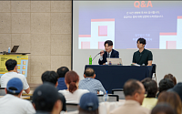 GH, 전세사기 피해자에 법률교육 직접 찾아간다…연 4회로 확대