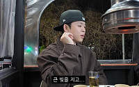 ‘김구라 아들’ 그리 “엄마 빚 지고 제주行…맛집 잘 알아”