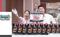 롯데홈쇼핑, ‘으랏차차 식품대전’ 열고 보양식·간편식 판매