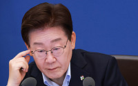 이 대통령 "선관위 예산낭비·채용비리도 수사해야"…합수본 확대도 언급