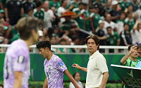 "손흥민 조기교체는 최악"⋯토트넘 전문매체, 홍명보에 의문 제기 [북중미 월드컵]