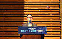 [넥스블록]김민승 코빗 리서치센터장 “美 스테이블코인 결국 온체인으로 이동” 예측