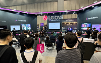 LG CNS, 에이전틱웍스·엑사원으로 공공 AX 혁신 사례 제시