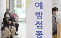 ‘백일동안 기침한다’…백일해 예방, 영유아 예방접종 능사 아냐