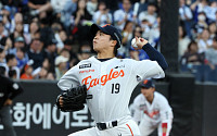 오늘부터 대만서 KBO 중계⋯‘이 구단’ 집중 편성
