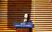 [넥스블록]임주영 ABC 총괄 “사람 대신 행동하는 AI 에이전트, 미래 가상경제 주체”