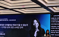 [넥스블록]해시드오픈리서치 “한국, 디지털자산 허브 될 조건 갖췄다”