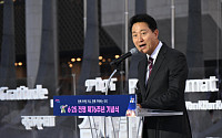 "압도적 완성으로 이어간다"⋯서울시, ‘삶의 질 특별시’ 실현할 조직보강