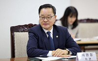 스토킹·교제폭력 막는다…성평등부-경찰청 정례 협의체 가동