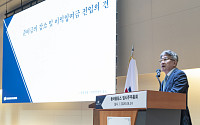 동국홀딩스, 5811억 배당재원 확보…주주환원 강화