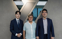 법무법인 YK, KEISA 특별회원 가입…전력·에너지 법률 지원 강화