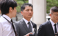 'SM 시세조종 의혹' 카카오 김범수 항소심 시작...방시혁 증인 검토