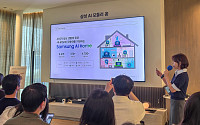 삼성전자, 모듈러 주택서 AI홈 키운다…3년 내 1만 세대 목표