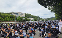 현대제철 하청 노조, 원청 교섭 촉구…2000여명 하루 파업