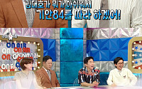 '라디오스타' 김대호, 퇴사 후 'PD수첩' 연락 받아⋯"설명하려면 가슴 아파"