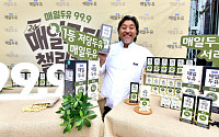 저당두유 대표주자...‘매일두유 99.9 서리태’ 100만팩 돌파[2026 상반기 히트 상품]