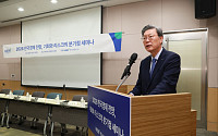 “올해 韓 경제 2.7% 성장…반도체 호황에도 내수 회복은 제한적”