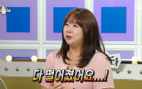 민음사 김민경, 서울대 약대·김앤장 변호사 친오빠 공개