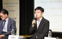 연세하나병원 전형석 원장, 대한신경통증학회 '만성통증 교과서' 저자로 참여
