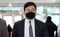 이스타항공 '채용 비리' 이상직 전 의원, 무죄 확정 판결