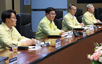 김성환 기후부 장관, 여름철 전력수급 대책회의 [포토로그]