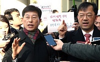 박원순 전 시장 아들 병역비리 의혹 제기한 의사, 무죄 확정 판결