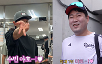 “올스타 야호~” 외치더니 진짜 터졌다⋯두산, 4연패 끊고 19안타 폭발
