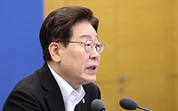 李대통령, 29일 청와대서 ‘3대 메가프로젝트’ 국민보고회 주재