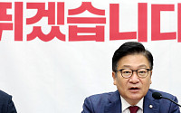 정점식 “정부, 명청대전 위해 보완수사권 포기…野가 법사위 가져와야”