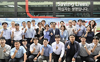 자동차손해배상진흥원, ESG 중장기 전략 수립 착수…"지속가능경영 본격화"