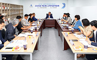 경기신보, 재단 떠나 기업 현장으로…"환율·원자재 부담, 맞춤형 보증으로 잡는다"