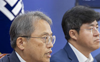 與 "헌법 개정해 선관위 해체…상임위원 3명 체제로 개편"