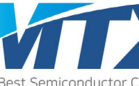 씨엠티엑스, 삼성전자ㆍ국내 유일 TSMC 공급...낸드 가격 75% 급등에 라인 풀가동