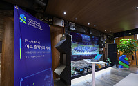 SC제일은행, 고액자산가 공략 강화…아트·교육 결합한 PB 서비스 확대