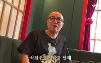 '커밍아웃' 홍석천, 연애사 첫 공개⋯"외국인 애인, 위자료 달라더라"