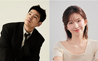 '2년째 열애 중' 장기하♥윤가이, 18살 나이 차 극복...母와는 5살 차