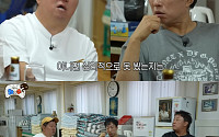 '하와수' 정형돈, '무한도전' 하차 후 상태 심각⋯"세상과 단절, 제정신 아녔다"