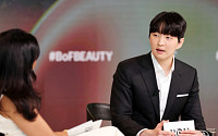 김병훈 에이피알 대표, 美 ‘BoB 글로벌 포럼’ 최초 참석...“K뷰티, 신뢰 영역으로 진화”
