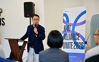 유영상 SK AI위원장 “3대 AI 강국 도약 생태계 만들 것…K-얼라이언스 50개사로 확대”